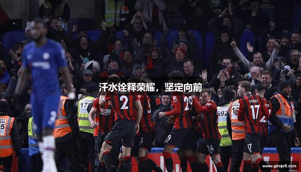 KY开元网页版汗水诠释荣耀，坚定向前